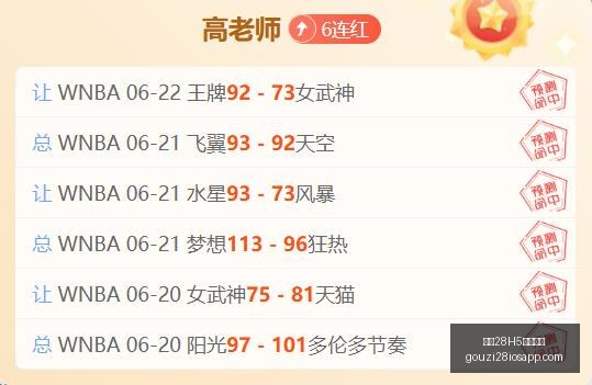 推荐,意甲前瞻,罗马对阵佛,狗子28H5官方网站,狗子28H5下载,狗子28H5登录,狗子28H5游戏,狗子28H5平台