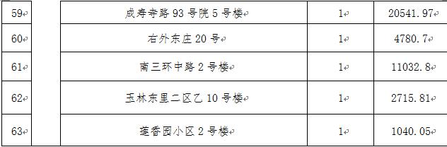 2026银行校招新趋势：AI面试官登场，行业分歧与使用指南