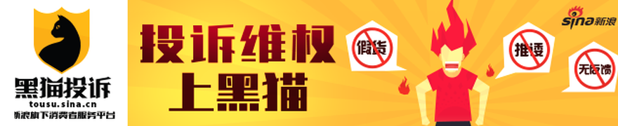 腾讯电竞公,益赛,青少年电竞,狗子28H5官方网站,狗子28H5下载,狗子28H5登录,狗子28H5游戏,狗子28H5平台