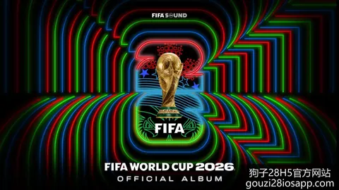 2026欧冠赔率分析狗子28H5游戏：阿森纳压倒拜仁领跑，利物浦意外掉队